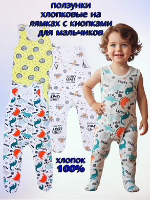 "�����" �������� ����� ������� ��� �������� �� ������ ��082 "��������" � �������